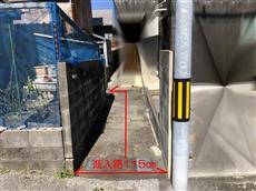 ◆南からの進入路